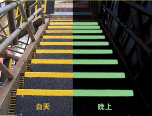 FRP Anti Slip Stair Strip Test Standard AS4586 For Oil Drilling Stair